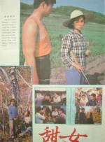 av免费直接看