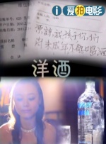 图书馆里的女朋友