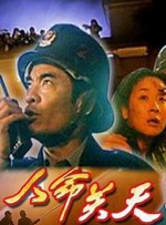 日韩二区三区在线观看
