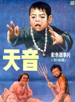 **bb视频