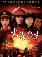成人av集中营