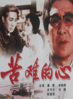 国产福利乳摇在线播放