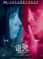 黄色顶级片