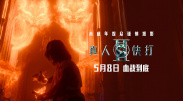 91亚洲国产三上悠亚在线