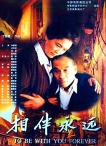 日韩精品亚洲元码