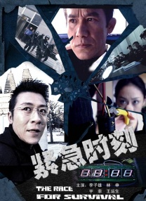 黄历怎么看