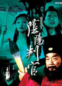 亚洲国产天堂久久综合2261144