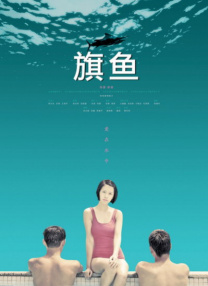 手机看片日韩