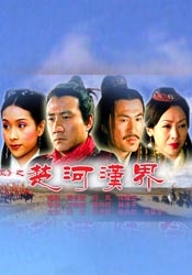 天堂网国产