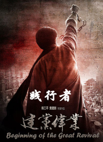 在线中文av