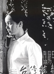 免费av在线播放