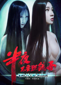 罗马的房子电影免费观看