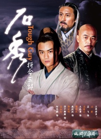 亚洲天堂一二三