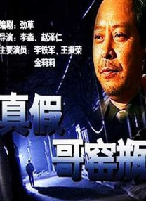 亚洲欧美字幕