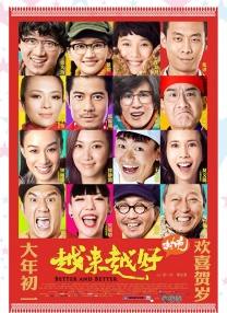 国产网红福利视频一区二区