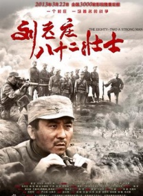 草莓芭乐视频