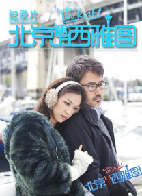 国产视频一区在线播放