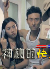国产美女嘘嘘