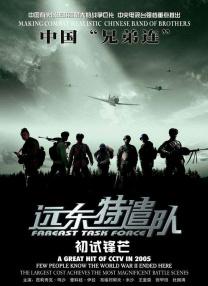 色五月激情五月