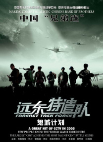 女的扒开尿口让男人捅
