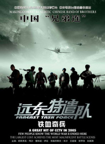 啪啪福利