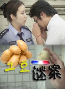 青草影视 久久