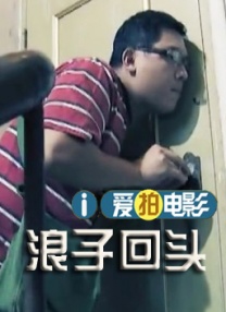 国产视频三级