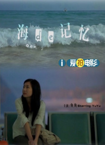 欧洲一区在线观看