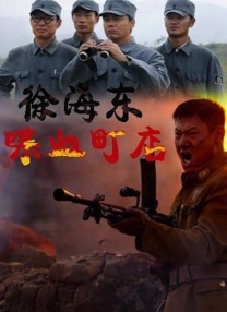 美女被啪到深处