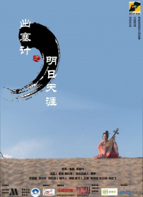 rct最厉害10部番号