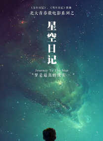 旧里番4080影院yy私人影院