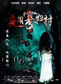 白丝jk阴流水