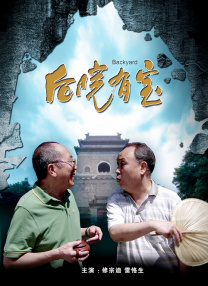 国产男同gay初精