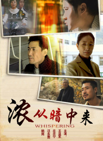 欧美激情网