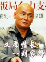 九九热欧美