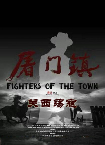 色偷偷亚洲男人本色