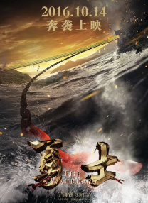 av再线