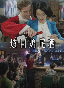 木下凛凛子交换夫妇播放