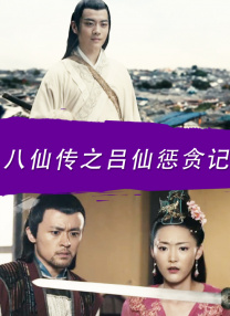 国产理论自拍