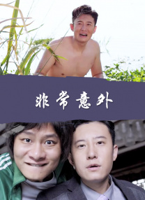丰满少妇一区二区三区专区