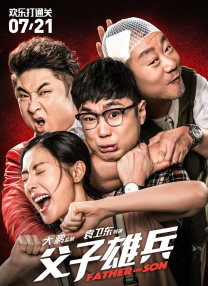 黄色一区视频