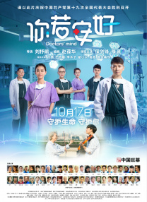 亚洲一区二区三区免费观看