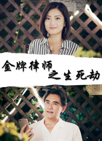 伊人国产在线观看