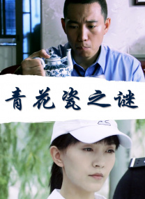 草莓视频黄在线观看