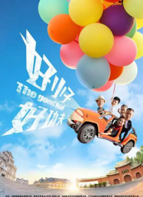 福利视频你懂的