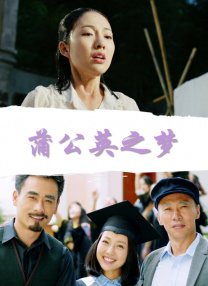 tvk88影院