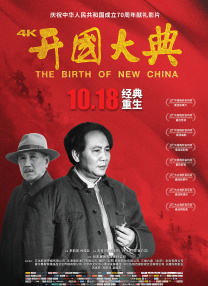 国产区精品一区二区不卡中文
