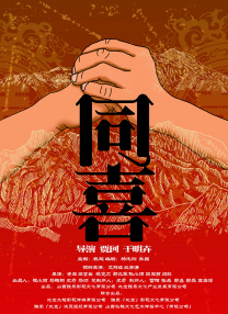 欧美画风