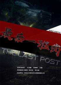 亚洲欧美日韩综合