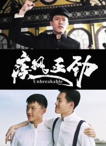 啪网址